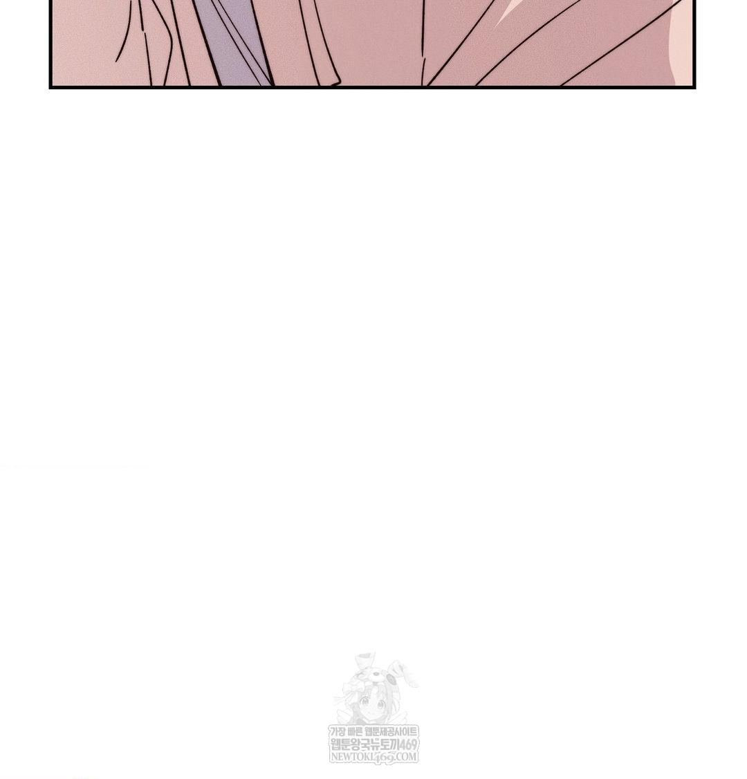 Happily Forever After Raw - Chapter 20 Page 89