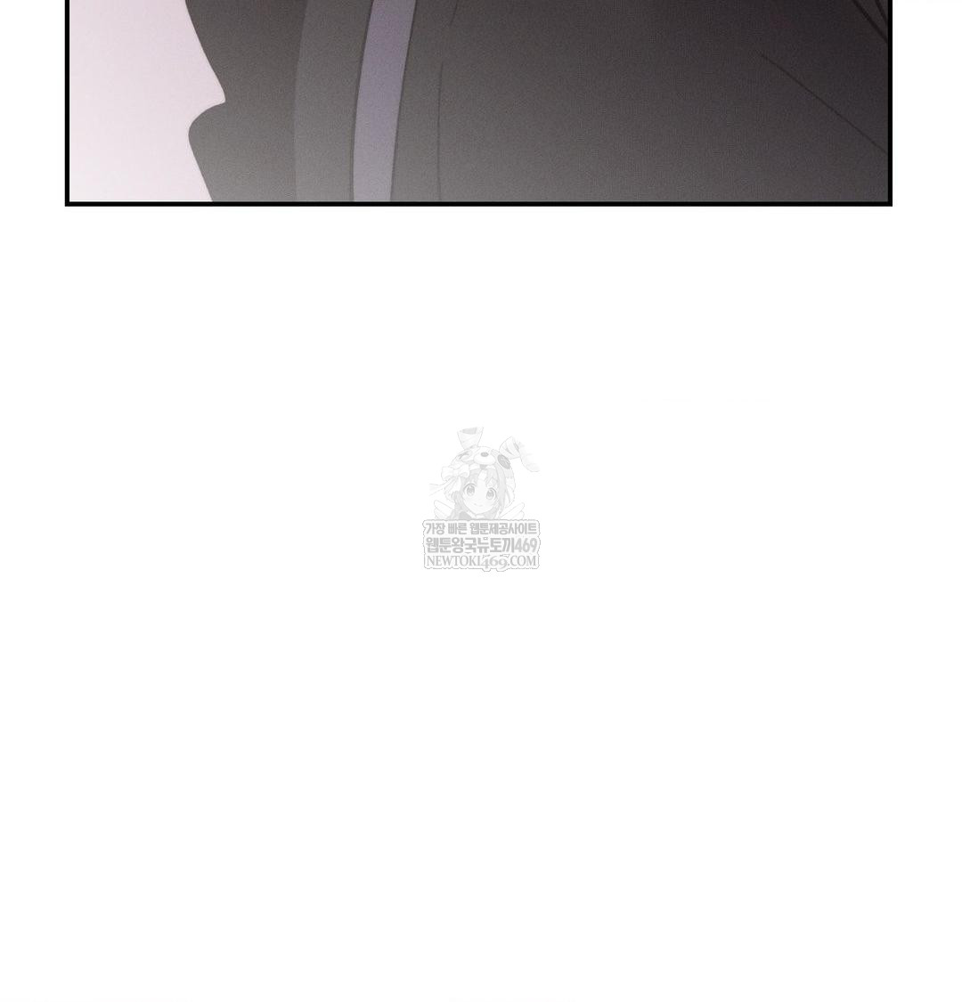 Happily Forever After Raw - Chapter 21 Page 27