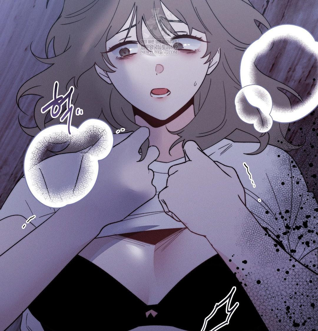 Happily Forever After Raw - Chapter 23 Page 98