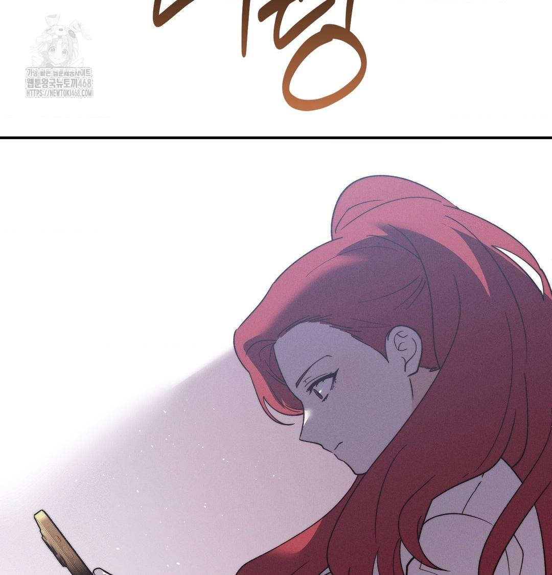 Happily Forever After Raw - Chapter 6 Page 140