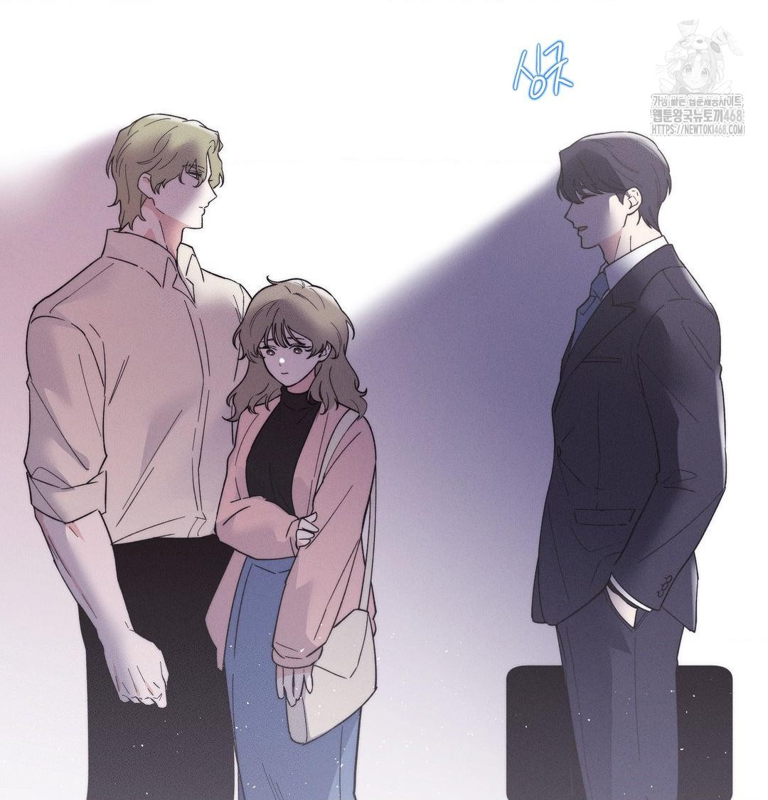 Happily Forever After Raw - Chapter 7 Page 70