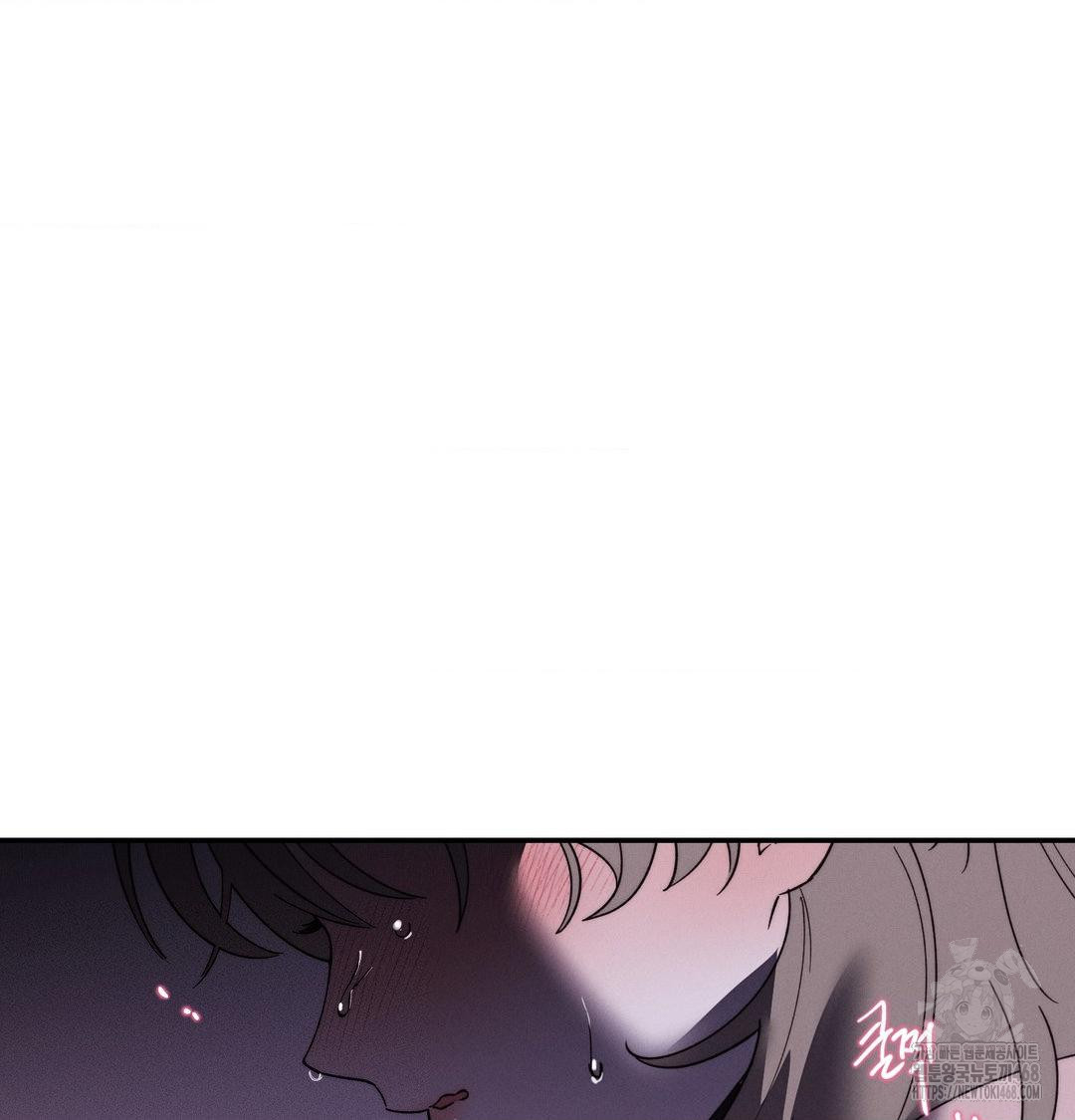 Happily Forever After Raw - Chapter 7 Page 99