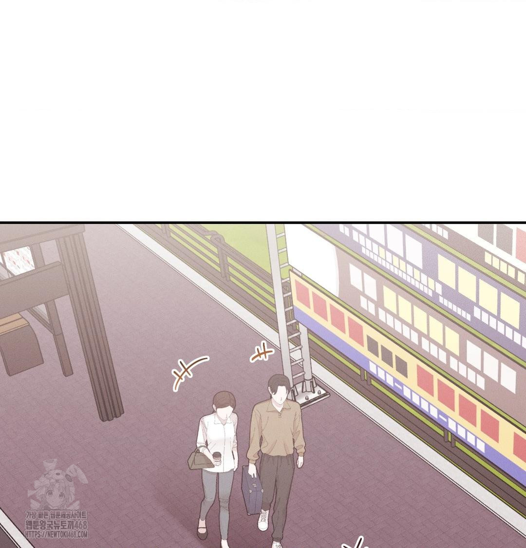 Happily Forever After Raw - Chapter 8 Page 169