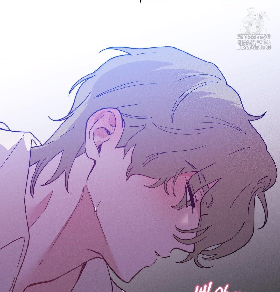 Happily Forever After Raw - Chapter 8 Page 61