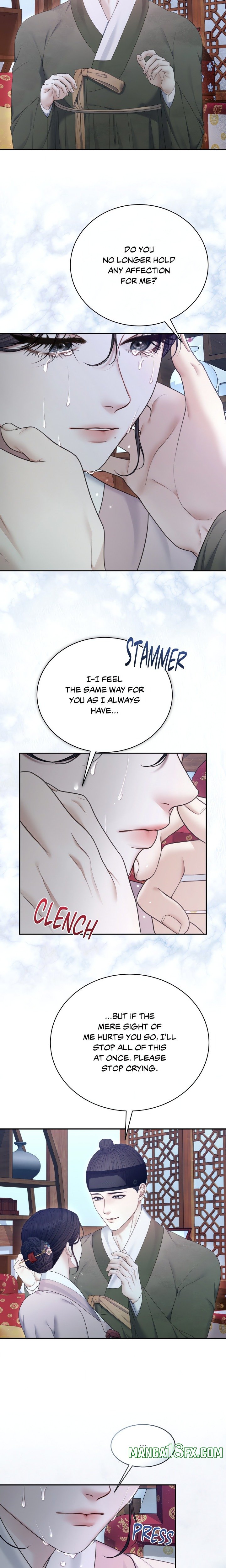 Requiem of the Scarlet Name (Uncensored) - Chapter 11 Page 12