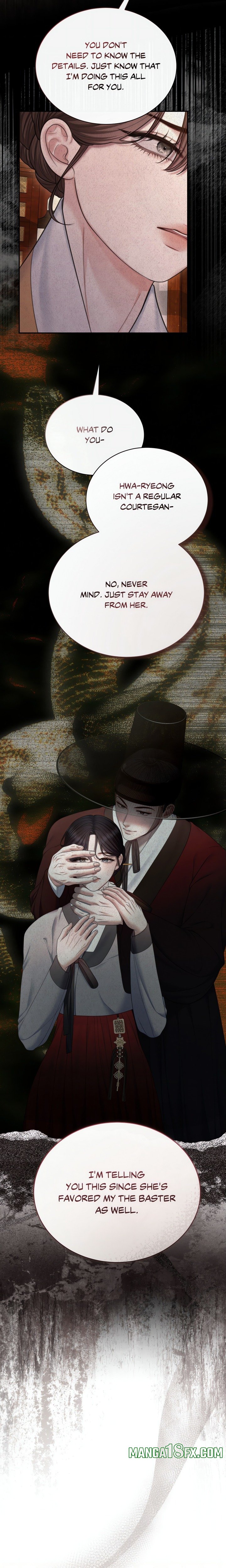 Requiem of the Scarlet Name (Uncensored) - Chapter 13 Page 16