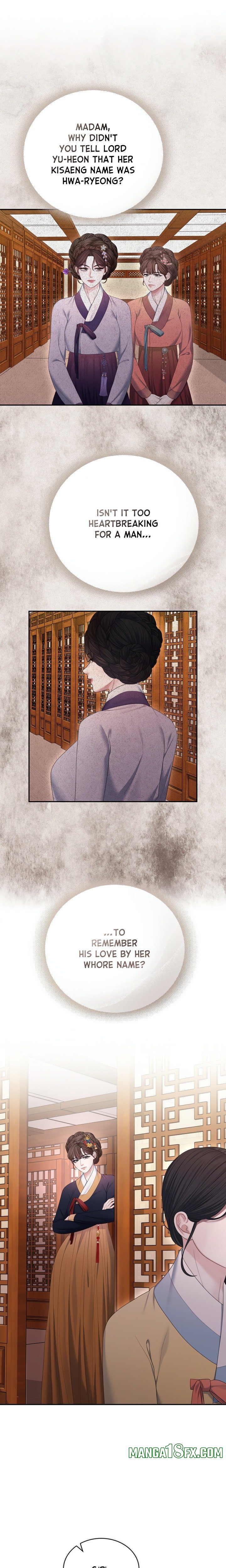 Requiem of the Scarlet Name (Uncensored) - Chapter 14 Page 15