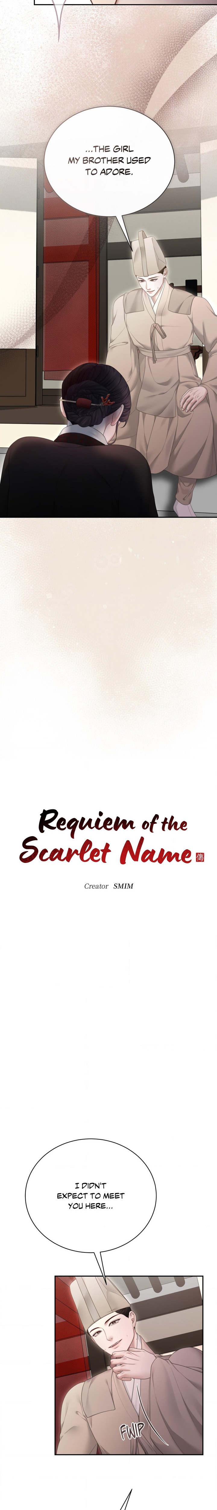 Requiem of the Scarlet Name (Uncensored) - Chapter 19 Page 4