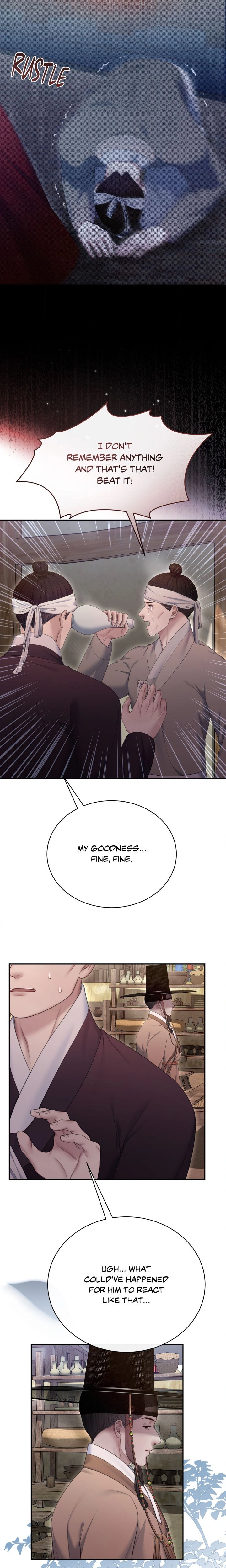 Requiem of the Scarlet Name (Uncensored) - Chapter 21 Page 10