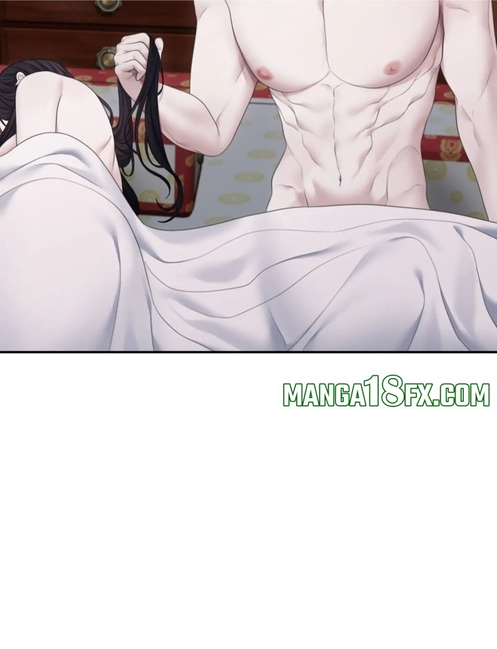 Requiem of the Scarlet Name (Uncensored) - Chapter 7 Page 82