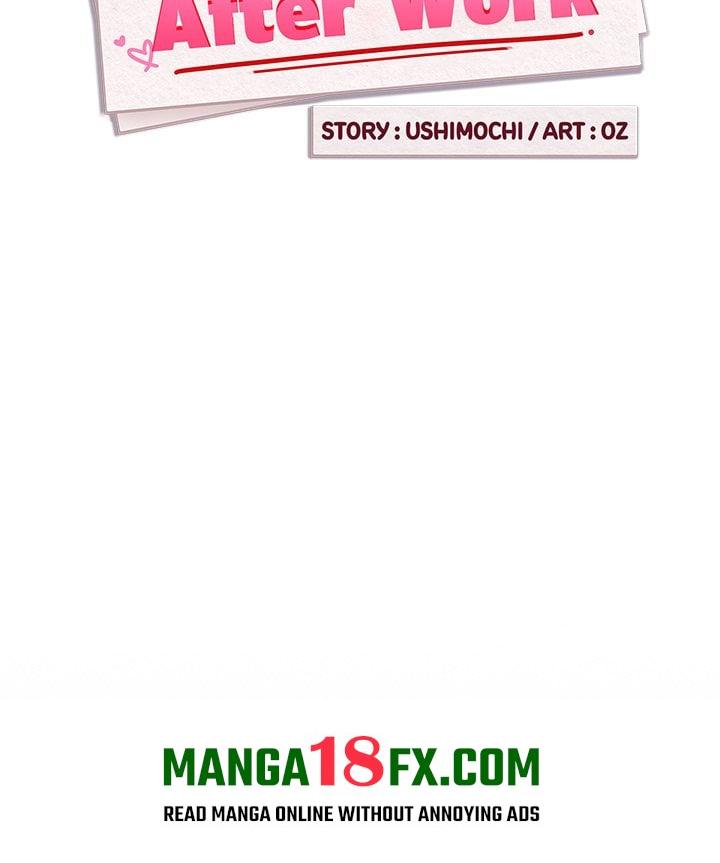 Dating After Work (Uncensored) - Chapter 45 Page 11