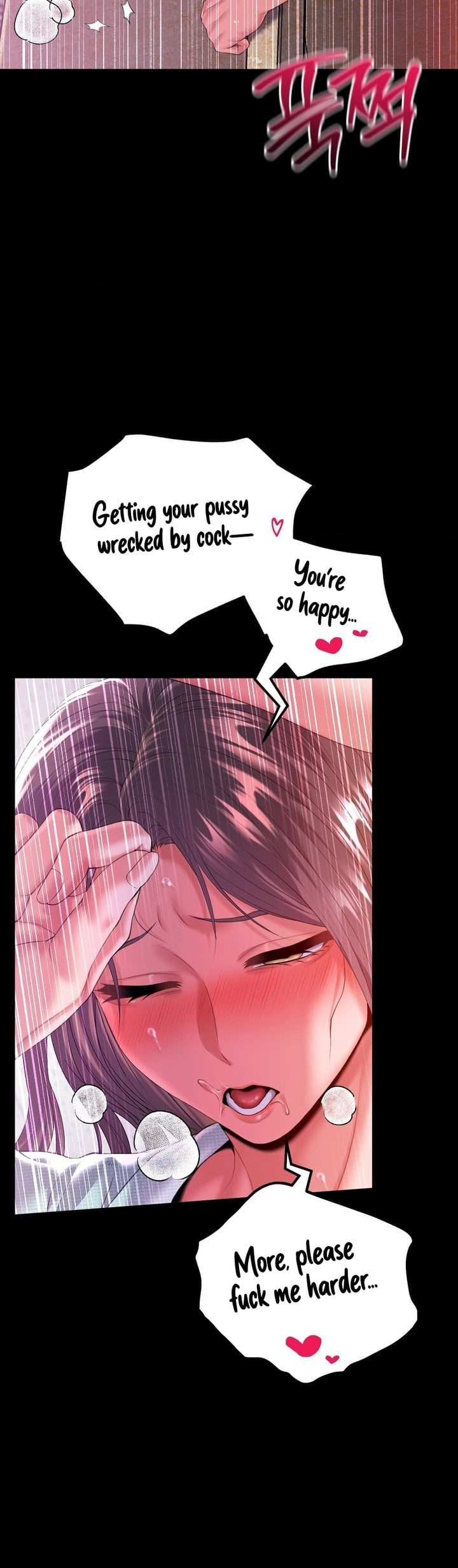 It’d Be Nice to Do It in Prison - Chapter 7 Page 16