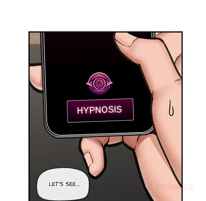 Hypnotist Security Guard (Uncensored) - Chapter 15 Page 66