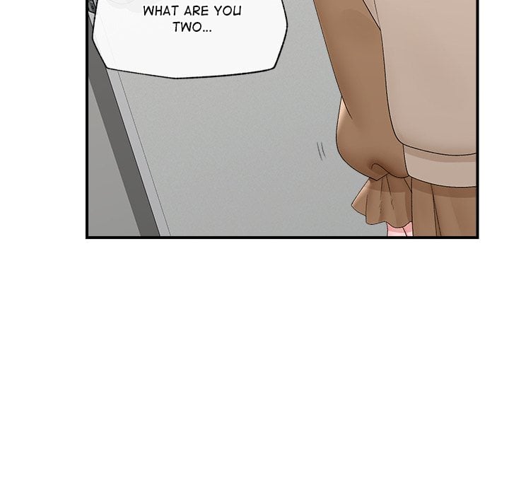 Hypnotist Security Guard (Uncensored) - Chapter 39 Page 8