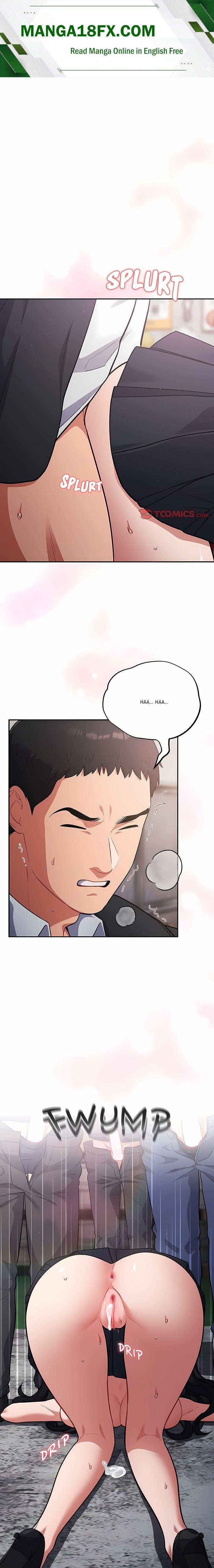 Stupidemic (Uncensored) - Chapter 47 Page 1