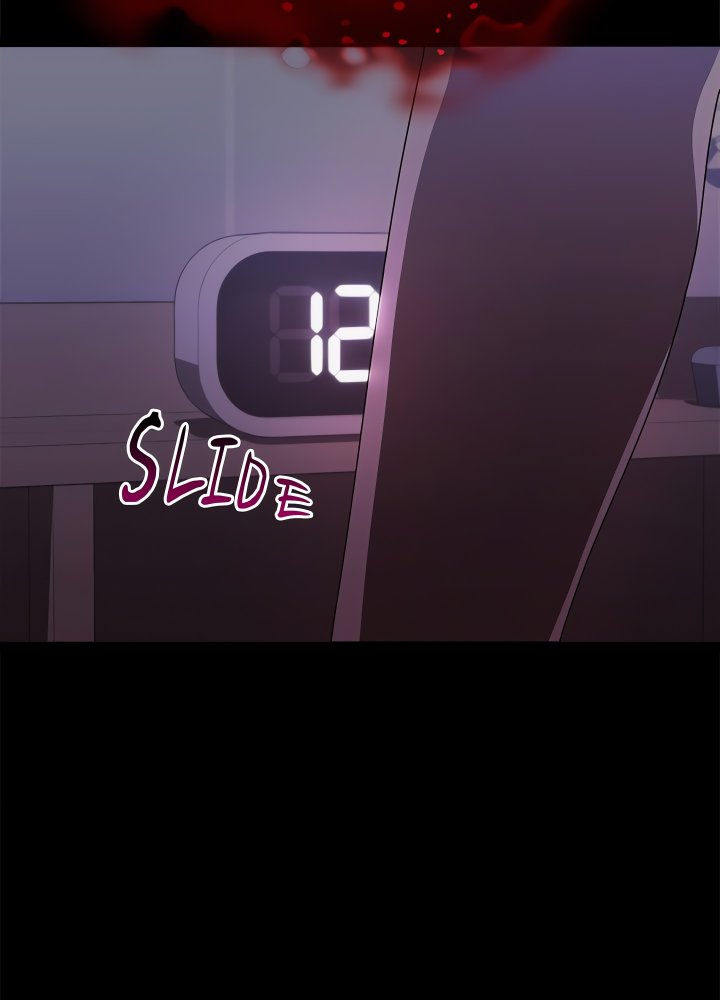From Weakling to Nemesis (Uncensored) - Chapter 1 Page 74