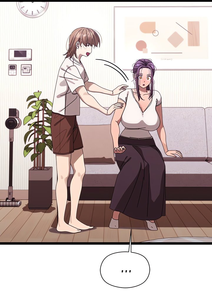 From Weakling to Nemesis (Uncensored) - Chapter 2 Page 69