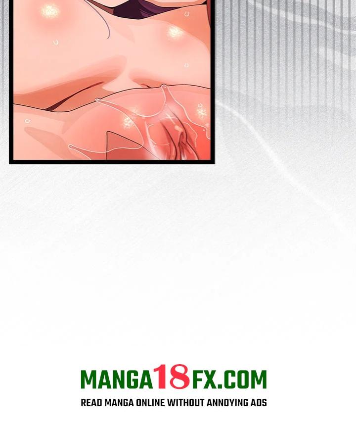From Weakling to Nemesis (Uncensored) - Chapter 28 Page 32