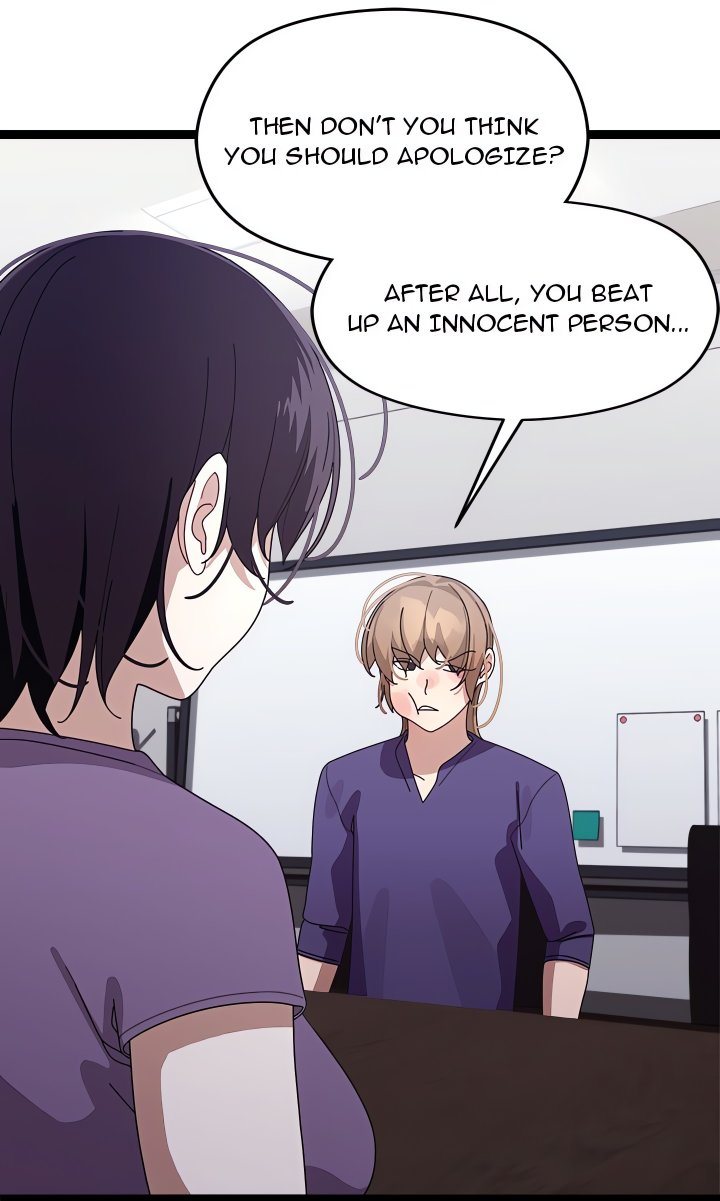 From Weakling to Nemesis (Uncensored) - Chapter 9 Page 23