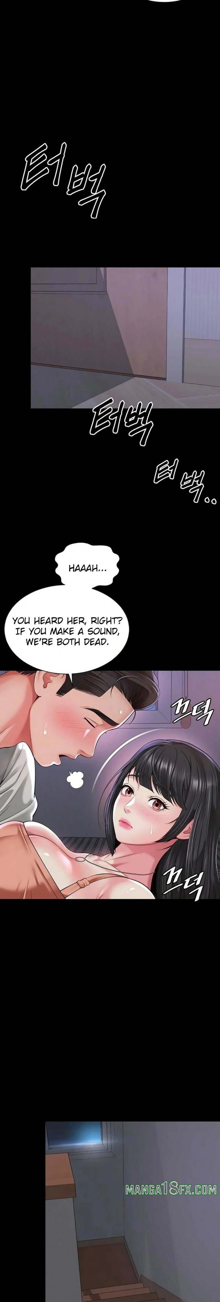 Mother and Daughter’s Home - Chapter 23 Page 16