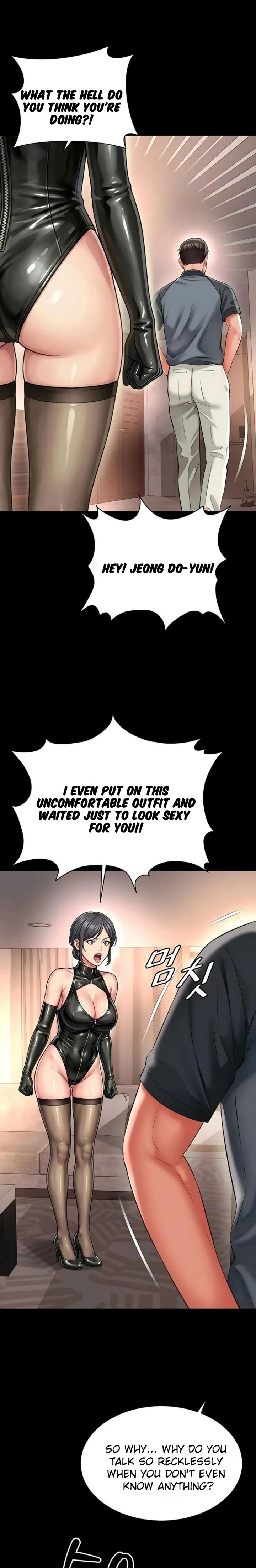 Mother and Daughter’s Home - Chapter 26 Page 6