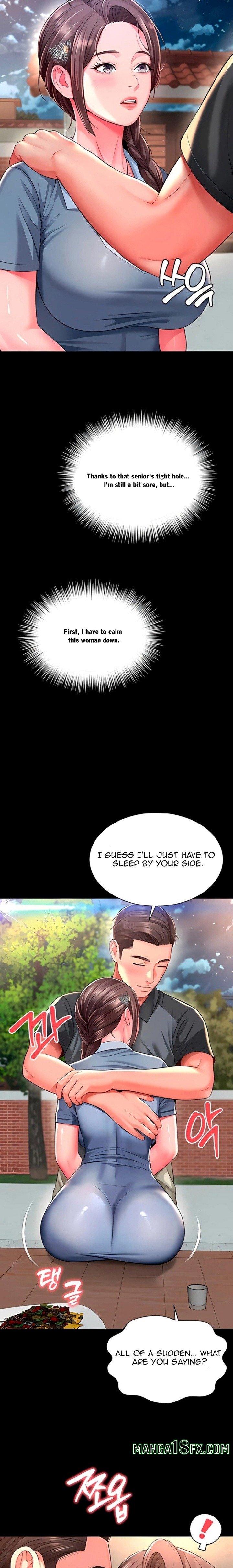 Mother and Daughter’s Home - Chapter 28 Page 24