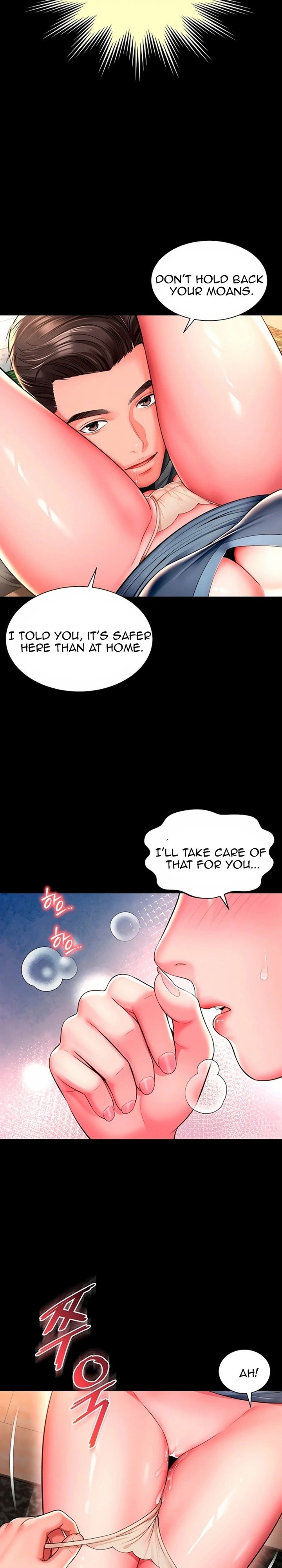 Mother and Daughter’s Home - Chapter 29 Page 12