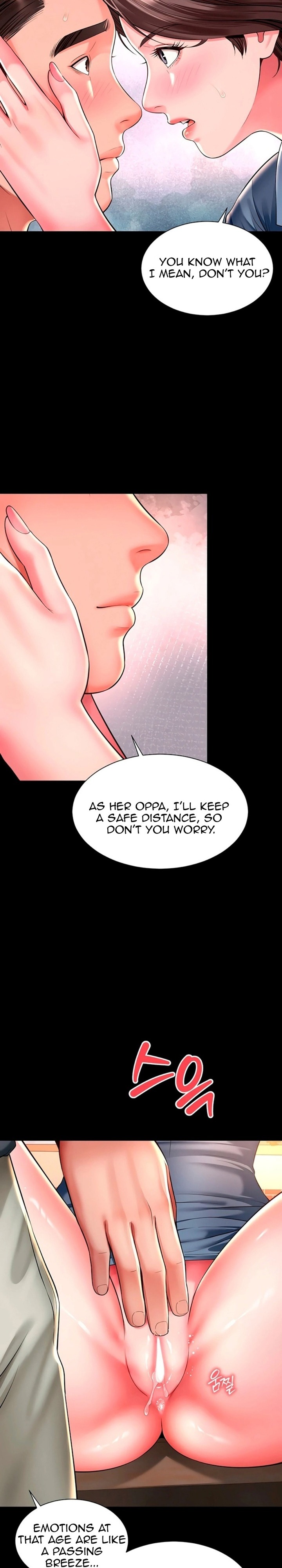 Mother and Daughter’s Home - Chapter 29 Page 15