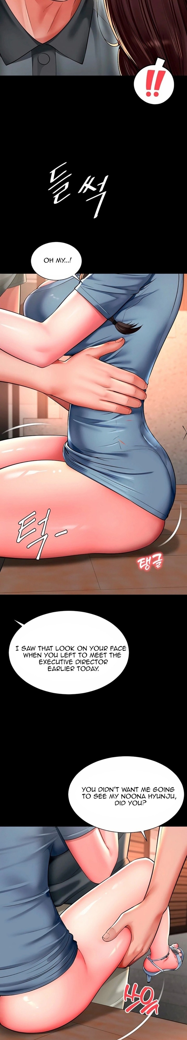 Mother and Daughter’s Home - Chapter 29 Page 6