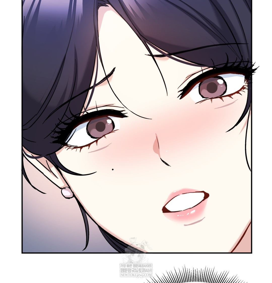 I Can’t Stand It, Sister-in-Law Raw - Chapter 19 Page 103