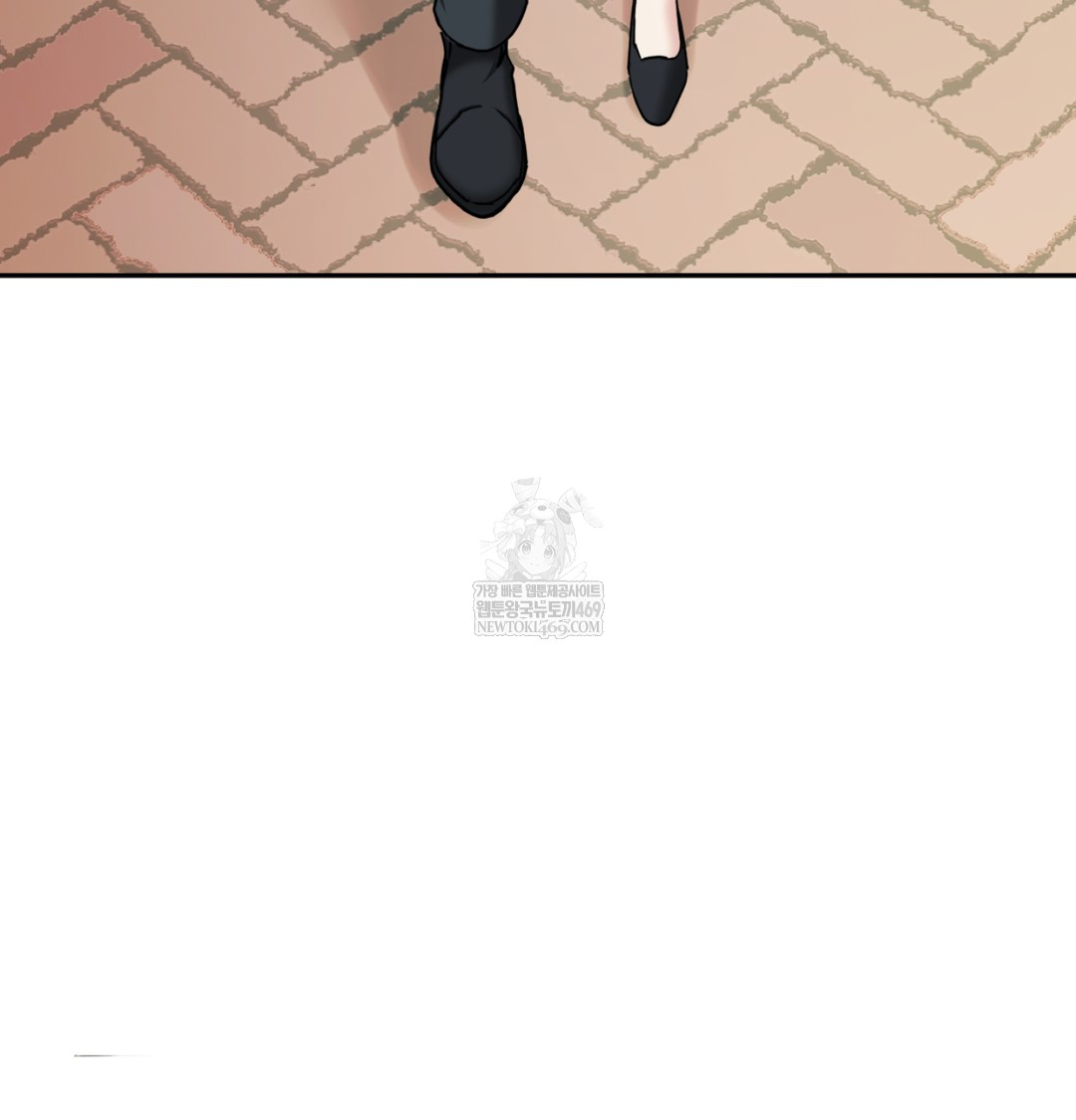 I Can’t Stand It, Sister-in-Law Raw - Chapter 27 Page 54
