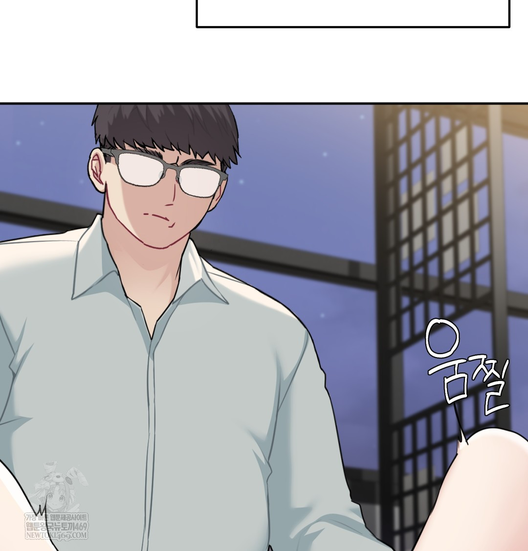 I Can’t Stand It, Sister-in-Law Raw - Chapter 30 Page 25