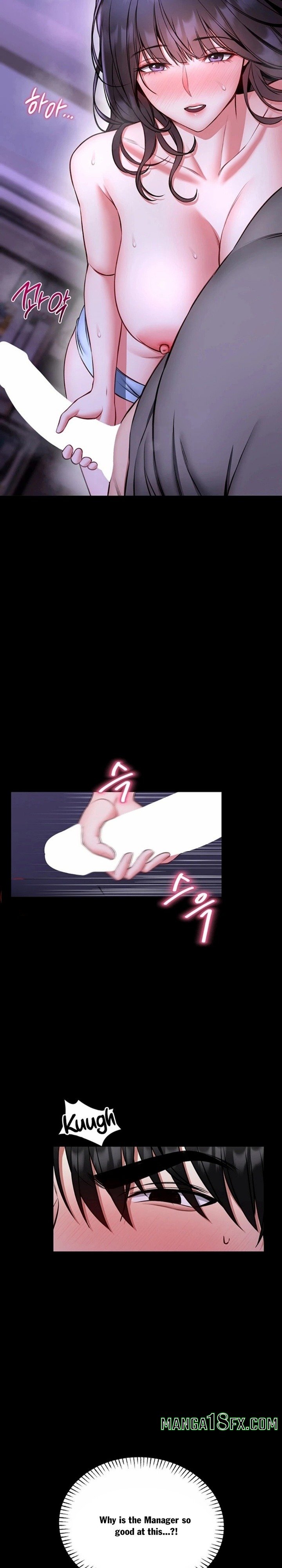 I Will Teach You Self Defense - Chapter 27 Page 17