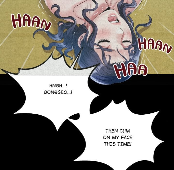 Single Room - Chapter 19 Page 133
