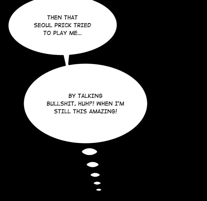 Single Room - Chapter 23 Page 73