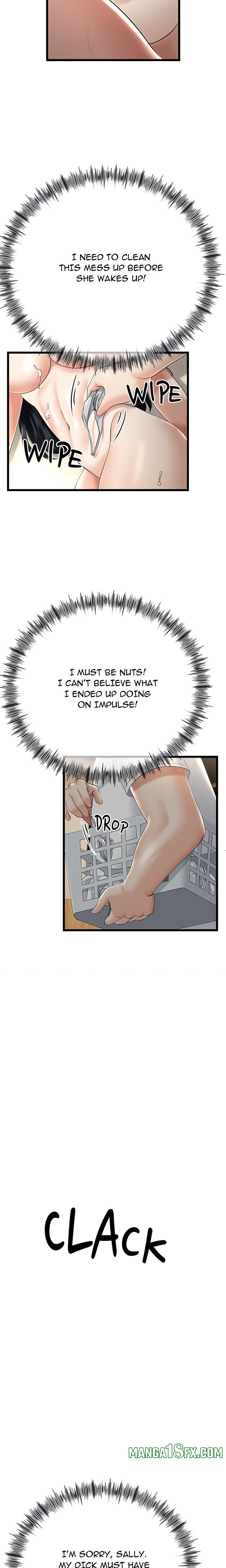 Family Again (Uncensored) - Chapter 5 Page 18