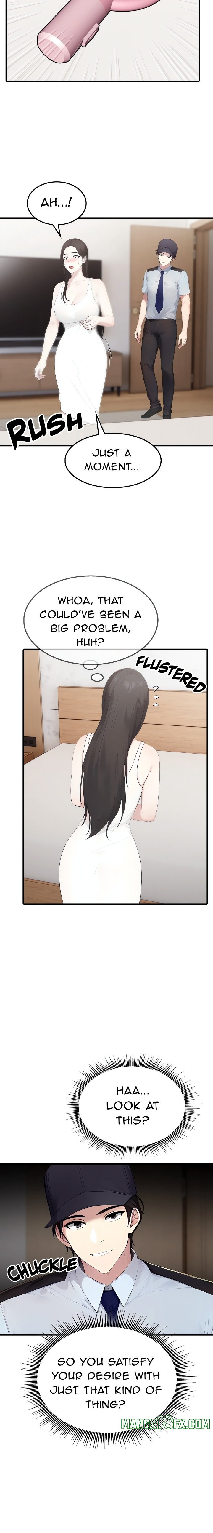 The Wife Game - Chapter 1 Page 14