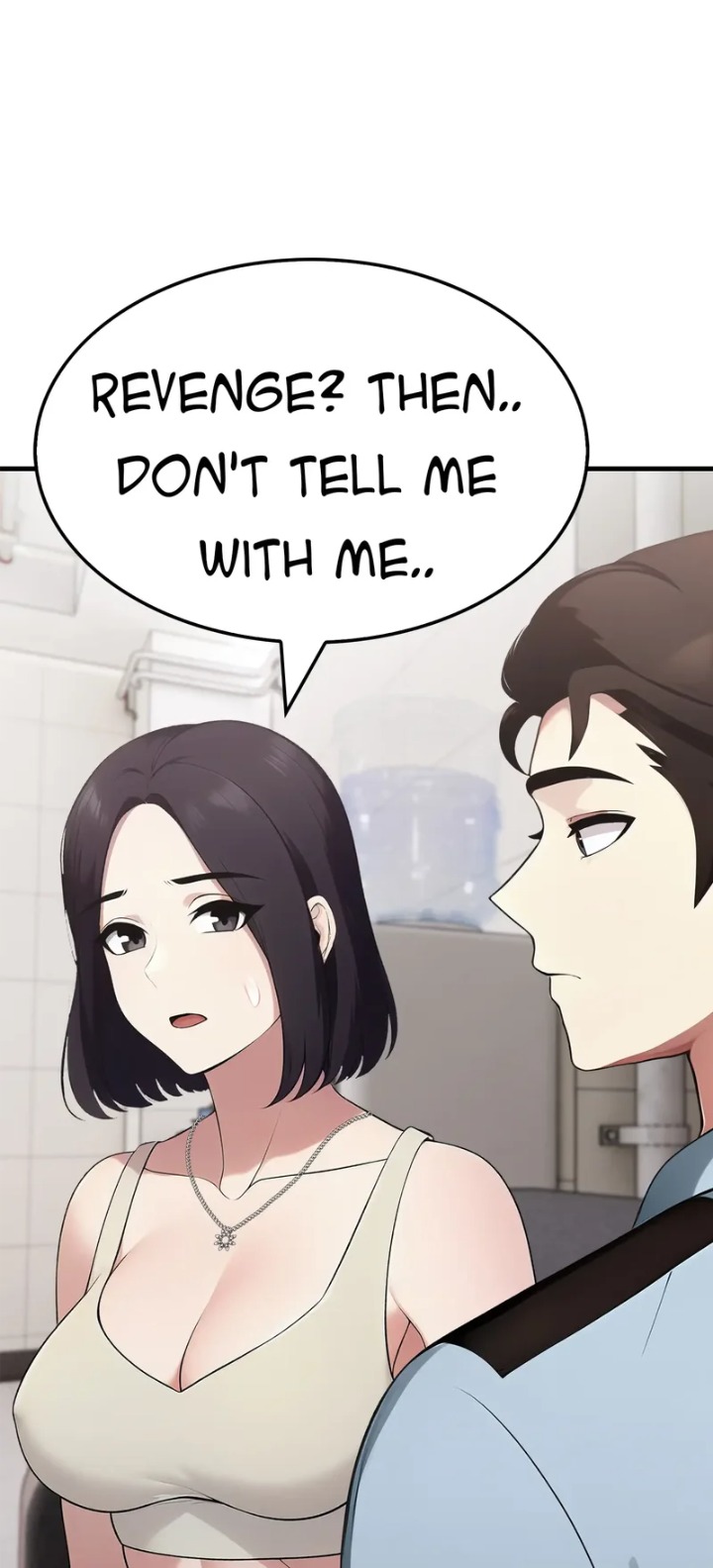 The Wife Game - Chapter 20 Page 1