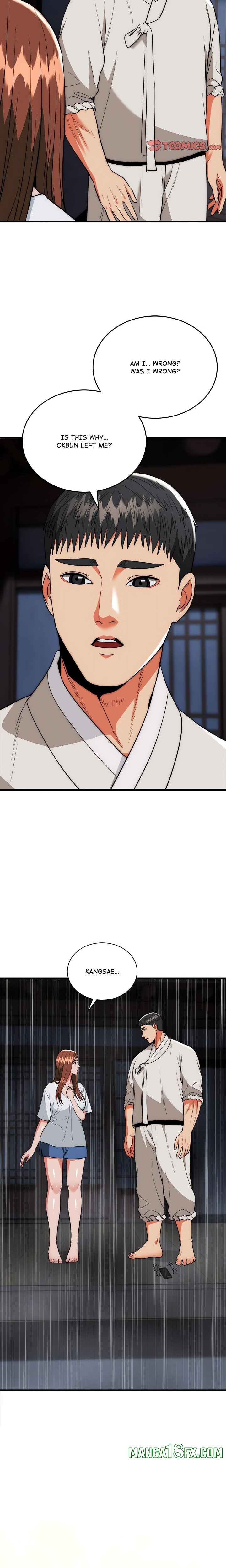 Kangsae the Strong (Uncensored) - Chapter 25 Page 23
