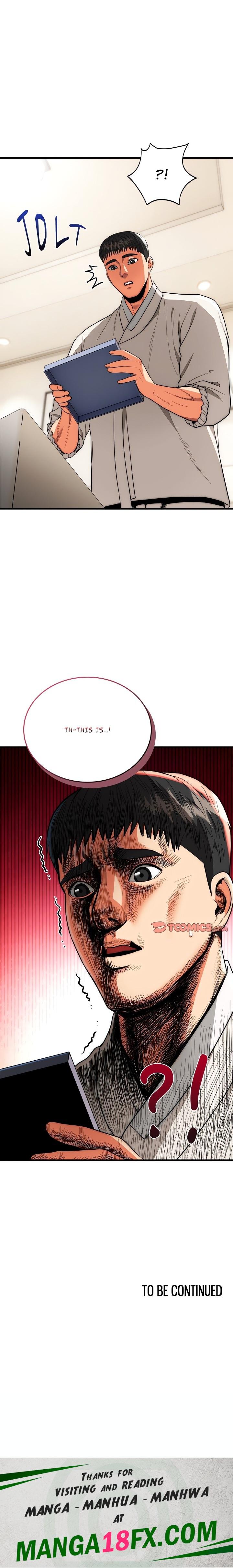 Kangsae the Strong (Uncensored) - Chapter 26 Page 20