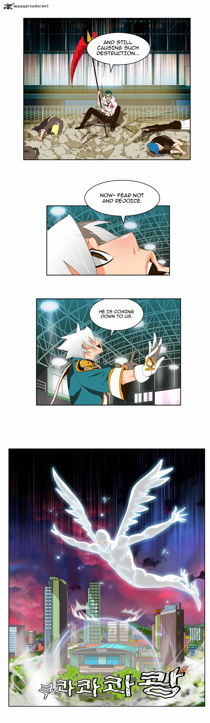 The God of High School - Chapter 102 Page 7