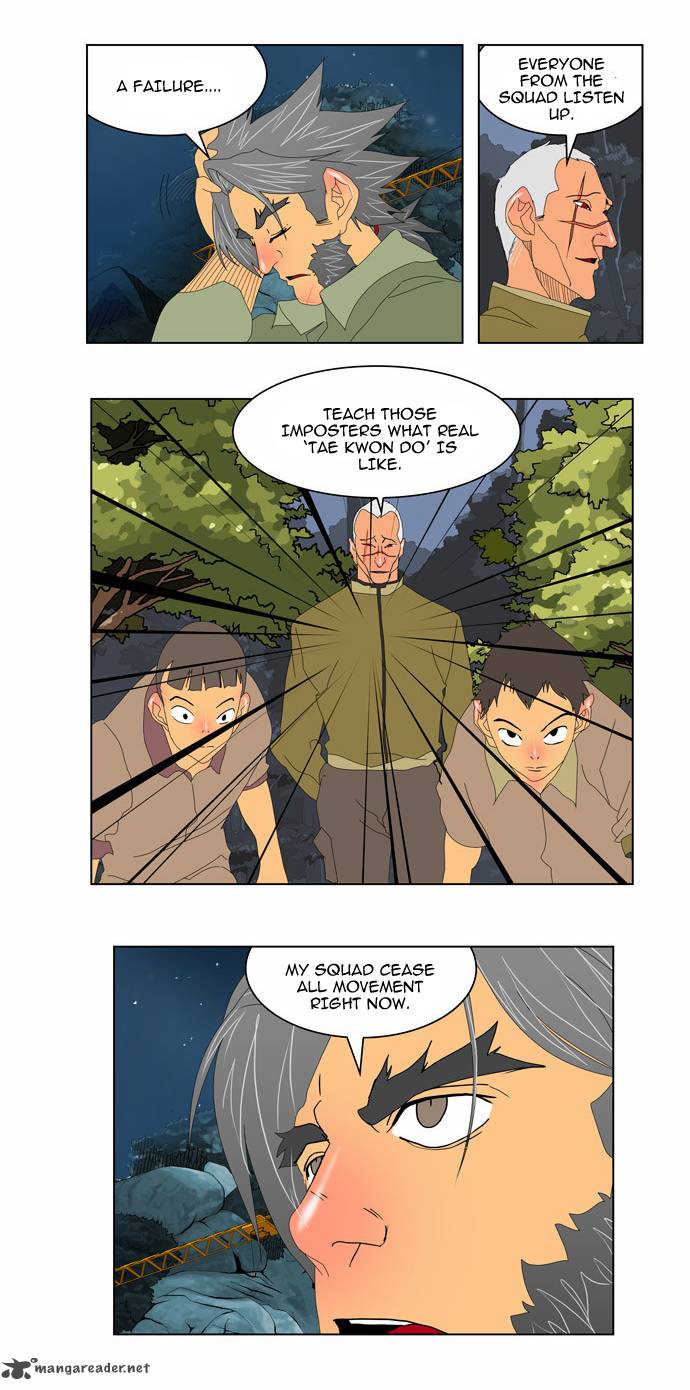 The God of High School - Chapter 113 Page 31