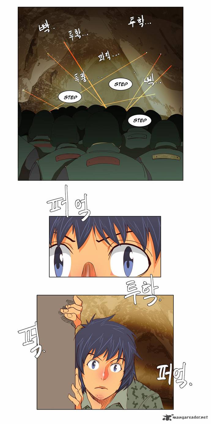 The God of High School - Chapter 115 Page 2