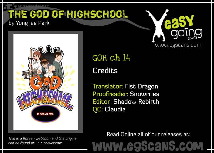 The God of High School - Chapter 14 Page 1
