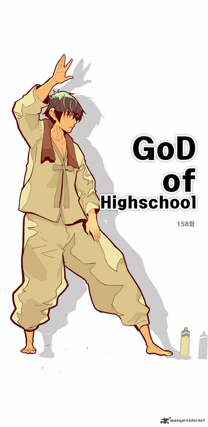 The God of High School - Chapter 158 Page 3