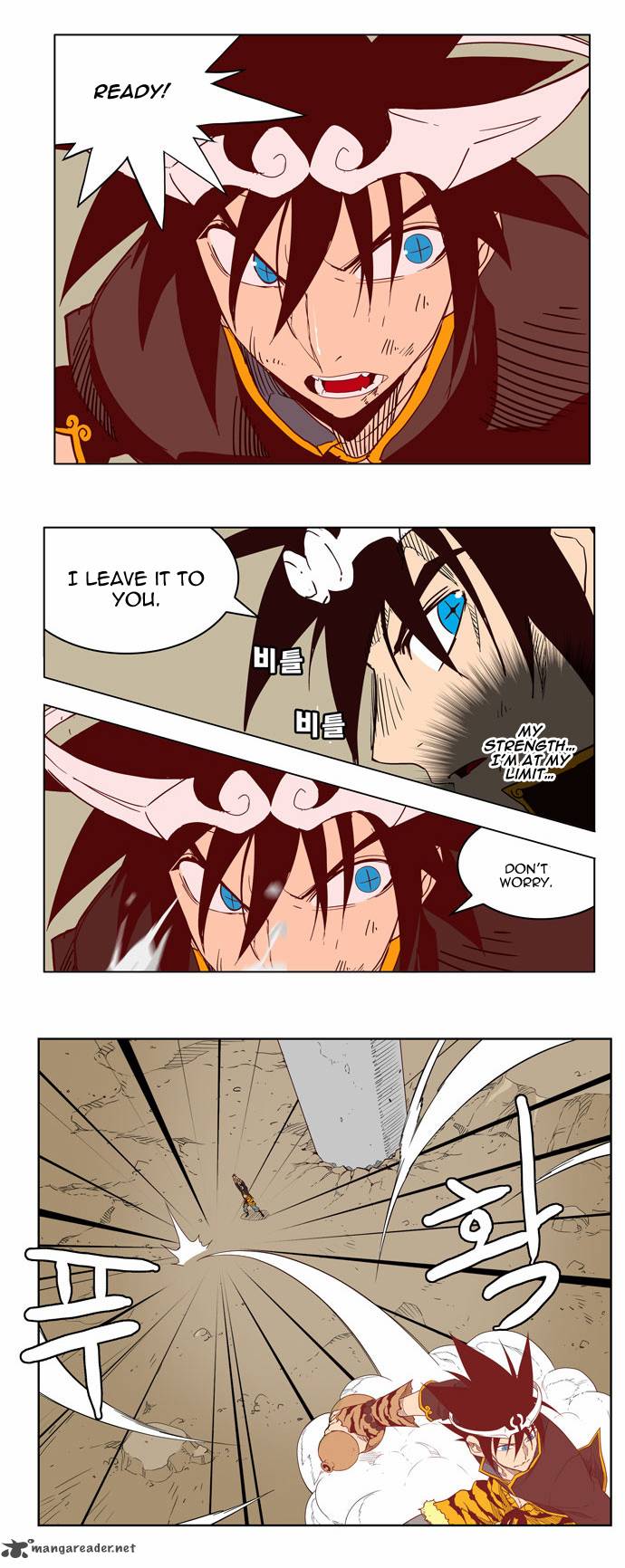The God of High School - Chapter 161 Page 20