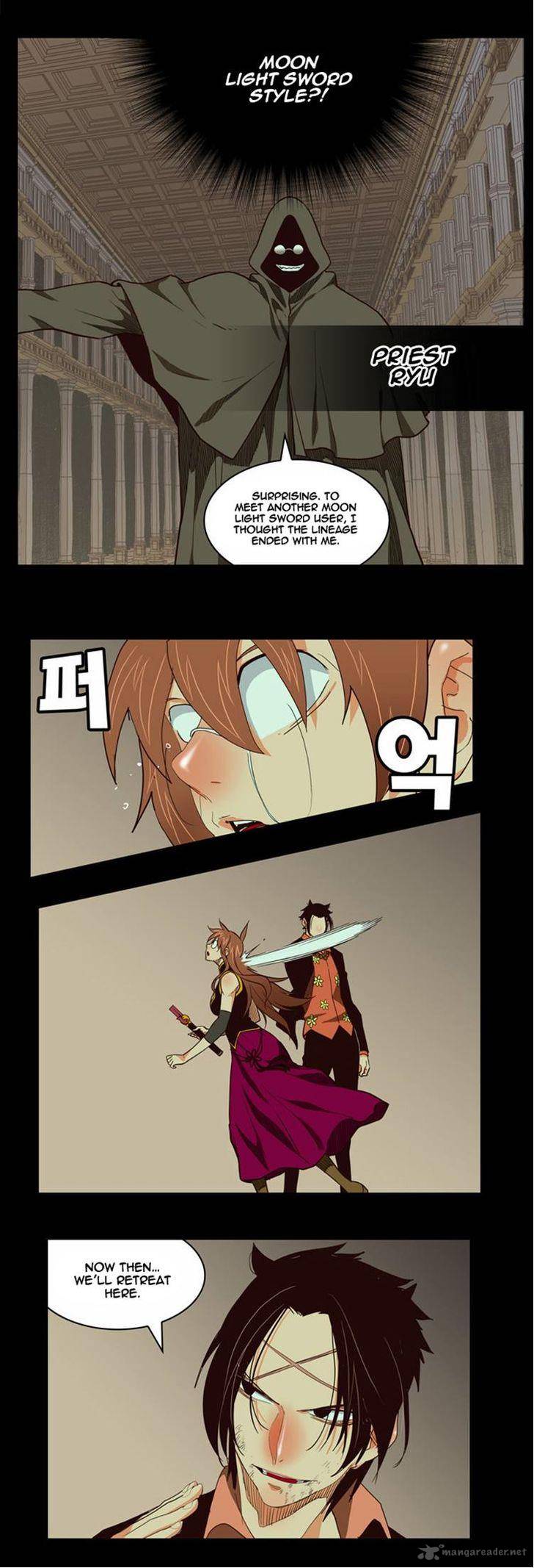 The God of High School - Chapter 167 Page 26