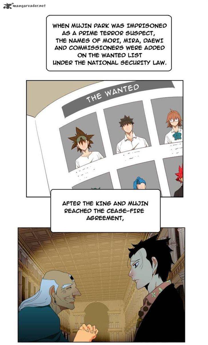 The God of High School - Chapter 173 Page 1