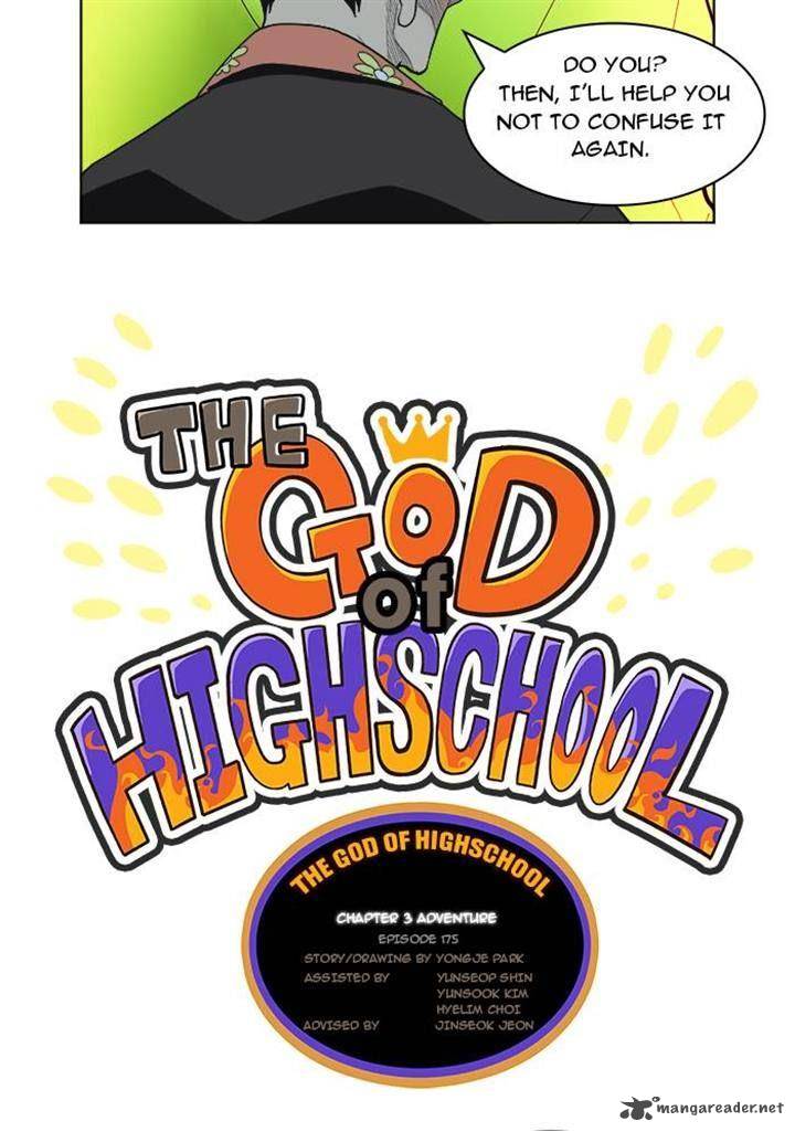 The God of High School - Chapter 175 Page 14