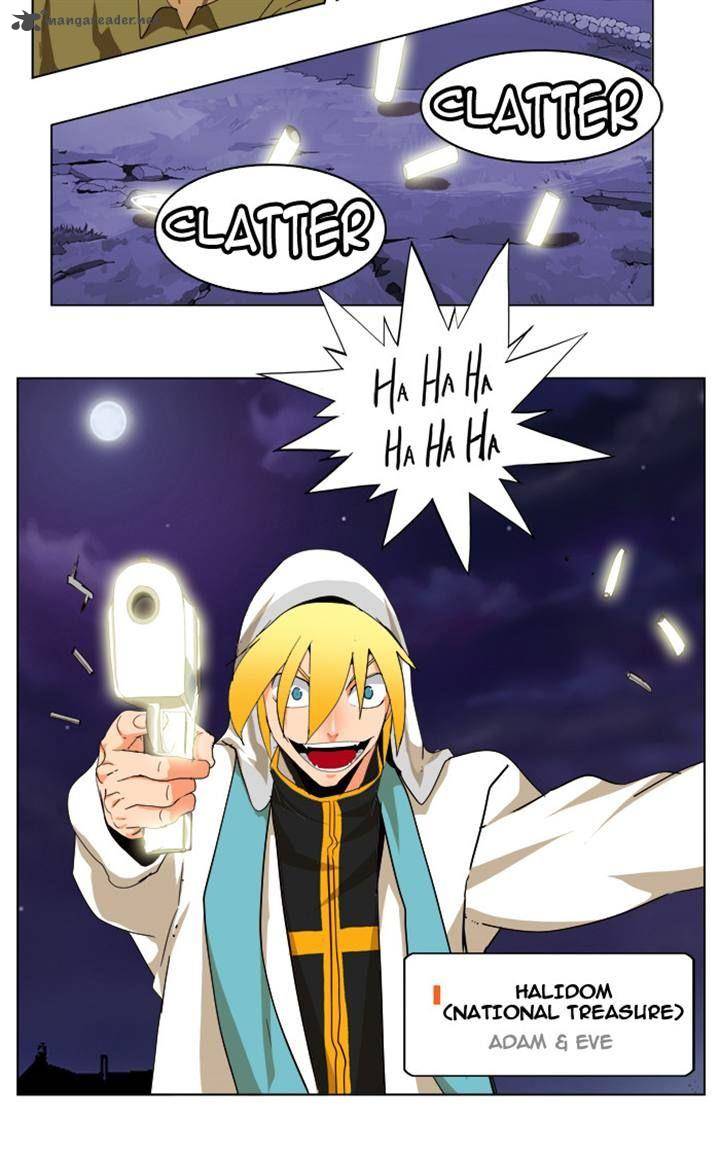 The God of High School - Chapter 177 Page 33